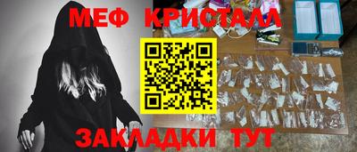 ешки Ирбит