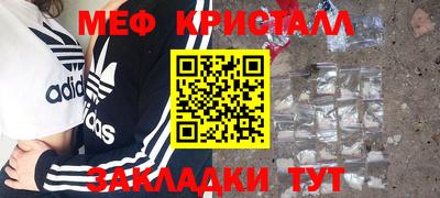 ешки Ирбит