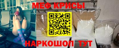 мет Изобильный