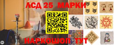 мет Изобильный