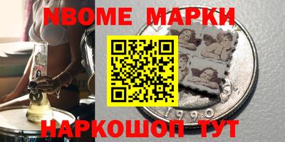 ешки Ирбит