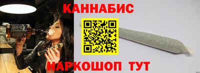 мет Изобильный