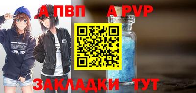 ешки Ирбит