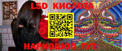 мет Изобильный