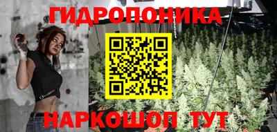 мет Изобильный