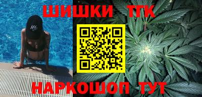 ешки Ирбит