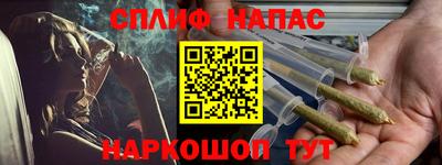 ешки Ирбит
