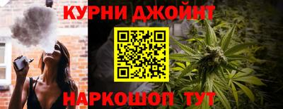 мет Изобильный
