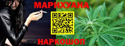 прущий лед Ипатово
