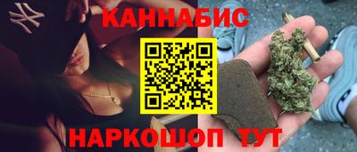 ешки Ирбит