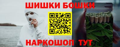 ешки Ирбит