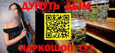 мет Изобильный