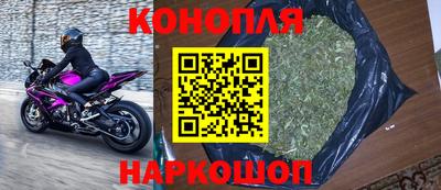 ешки Ирбит
