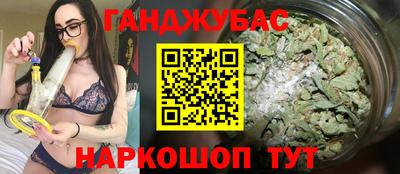 ешки Ирбит