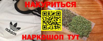 мет Изобильный