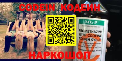 мет Изобильный