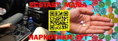 прущий лед Ипатово