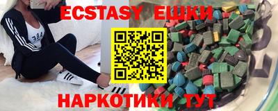 мет Изобильный