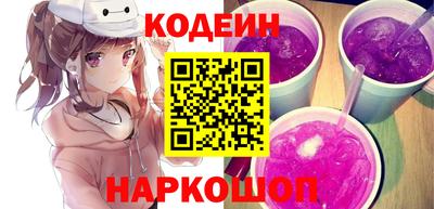 ешки Ирбит