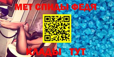 ешки Ирбит