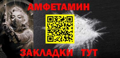 ешки Ирбит