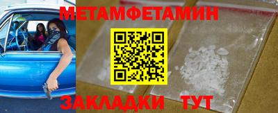 ешки Ирбит
