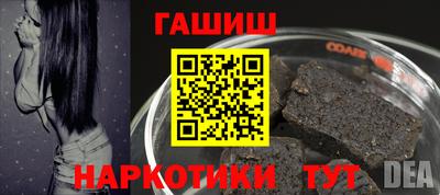 мет Изобильный