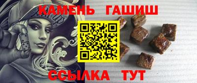 ешки Ирбит