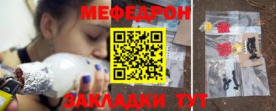 ешки Ирбит