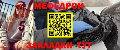 ешки Ирбит